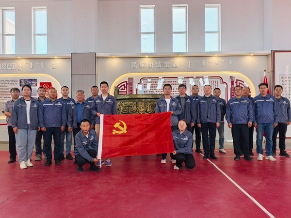 額鹽公司黨委組織開展“融鑄北疆、齊心向黨，推進中華民族共同體建設 ”主題活動