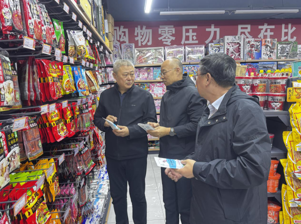 袁肅赴中鹽寧夏鹽業有限公司調研