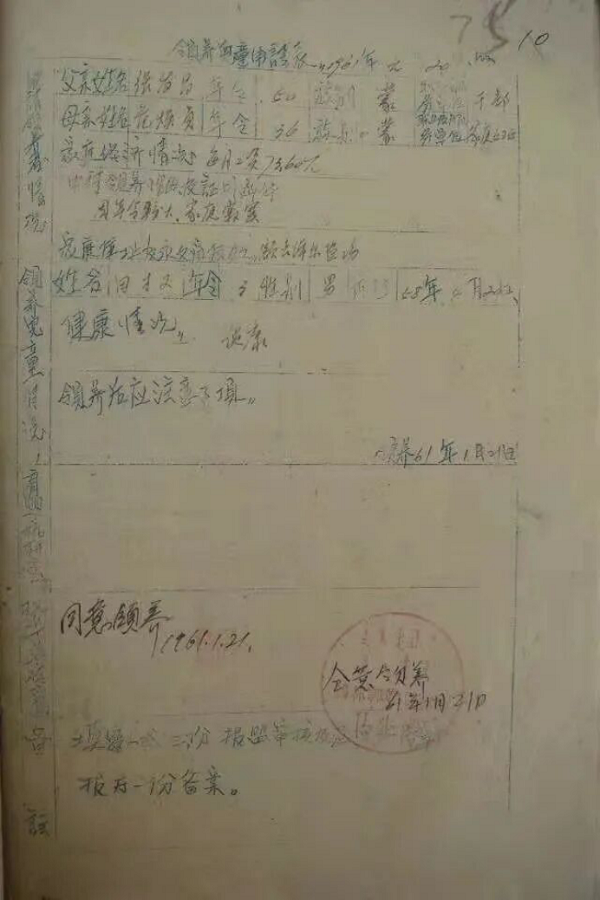 a2c218edbc231ef80d4ef96fc01f675f.png a2c218edbc231ef80d4ef96fc01f675f.png